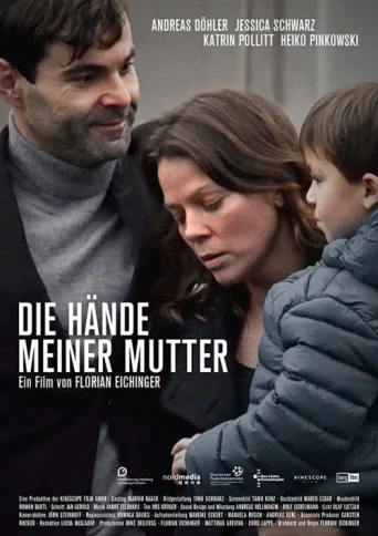 ملصق Die Hände meiner Mutter