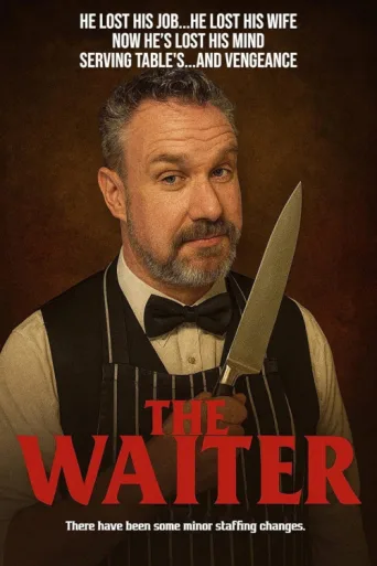 Постер The Waiter