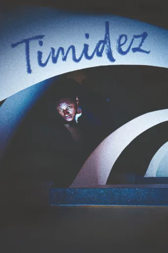 Póster de Timidez