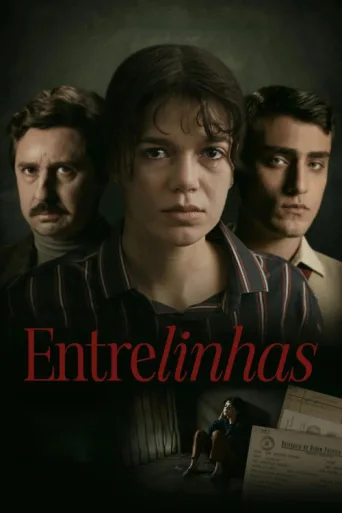 ملصق Entrelinhas