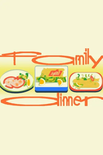 Póster de Family Dinner