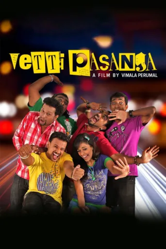 Poster for Vetti Pasanga