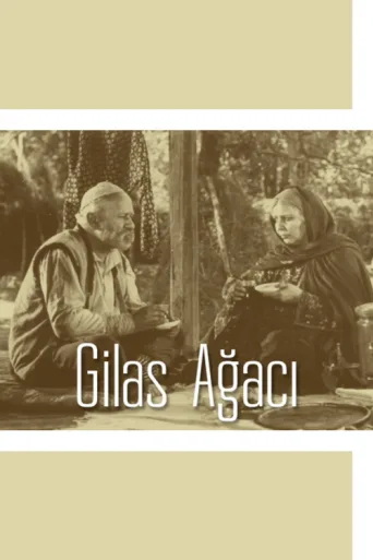 ملصق Gilas Ağacı