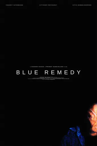 Poster for Blue Remedy