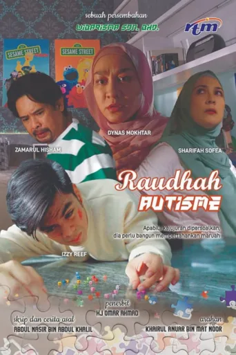 Постер Raudhah Autisme