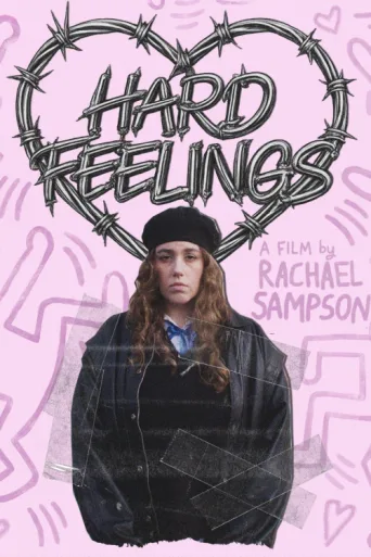 ملصق Hard Feelings