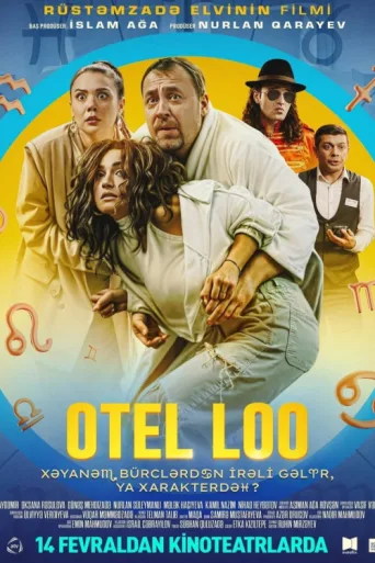Poster for Otel Loo
