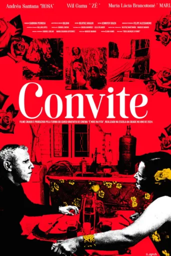 Постер Convite