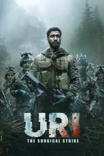 ملصق Uri: The Surgical Strike