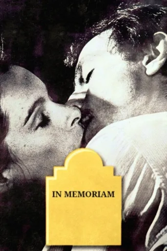 Póster de In memoriam