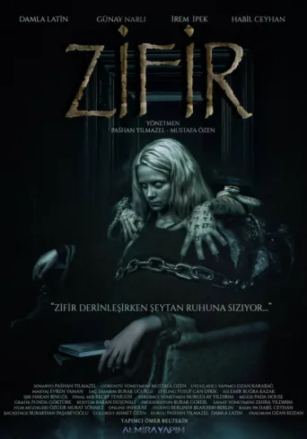 Постер Zifir