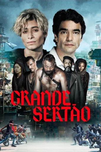 ملصق Grande Sertão