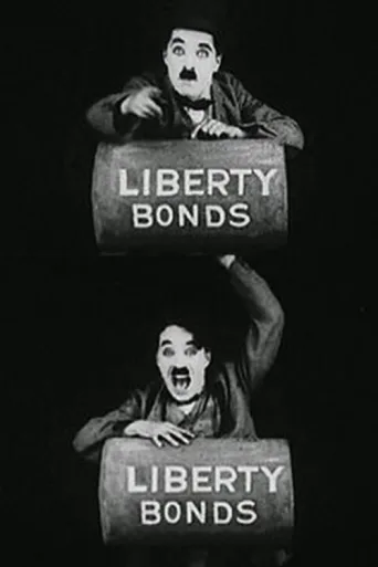 Постер The Bond