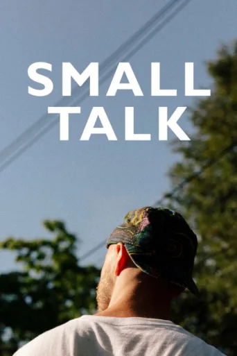 Small Talk afişi