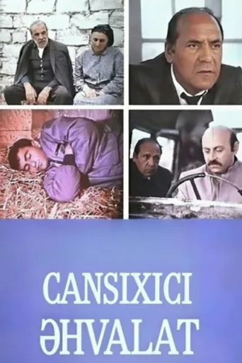 Póster de Cansıxıcı Əhvalat