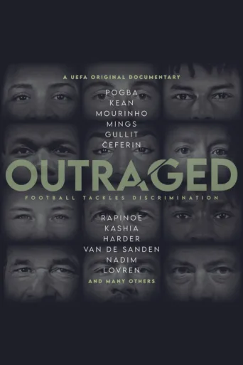 Постер Outraged