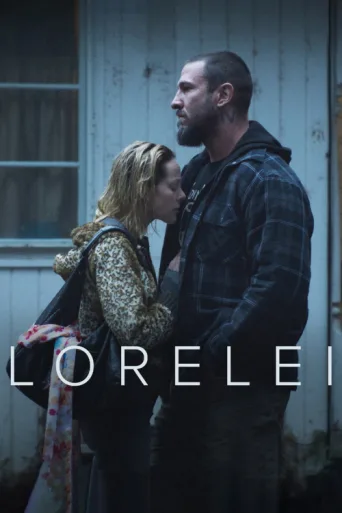 ملصق Lorelei