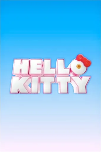 Poster for Hello Kitty
