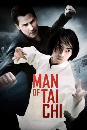 Póster de Man of Tai Chi
