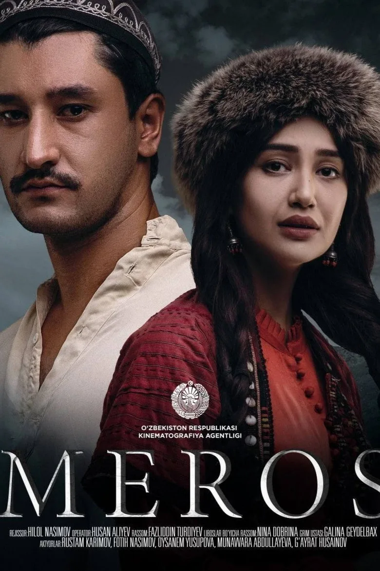 Meros