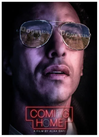 Постер Coming Home