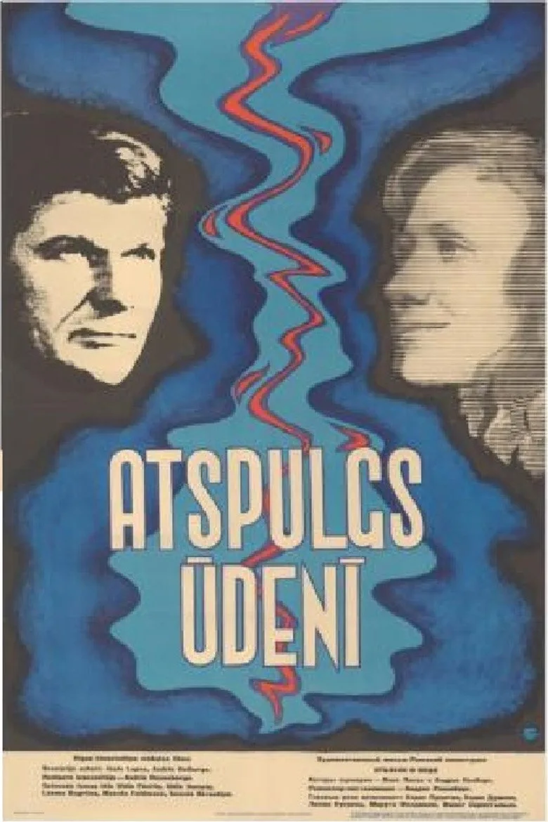Atspulgs ūdenī
