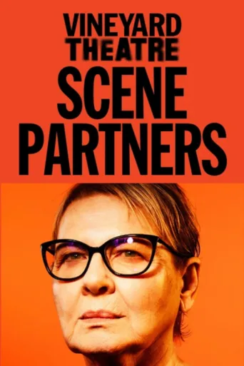 Постер Scene Partners