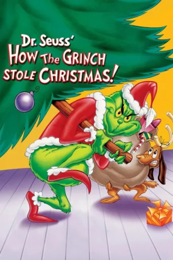Póster de Grinç