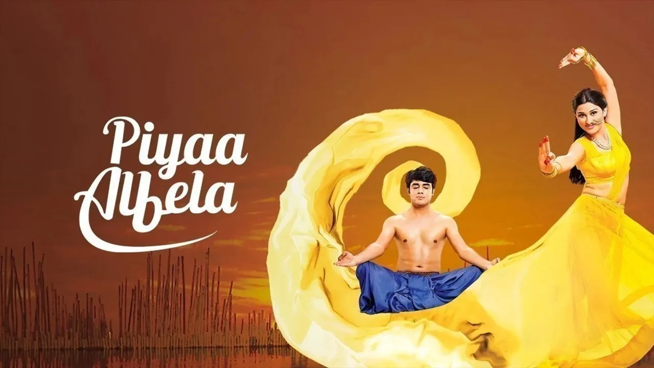 خلفية لـ Piyaa Albela