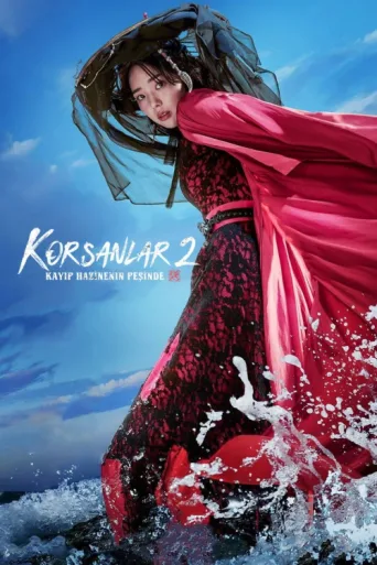 Постер Korsanlar 2: Kayıp Hazinenin Peşinde