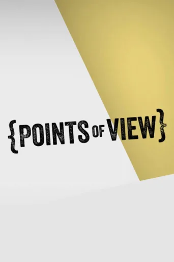 Points of View afişi