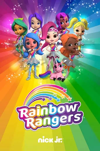Постер Rainbow Rangers