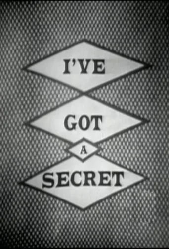 Постер I've Got a Secret