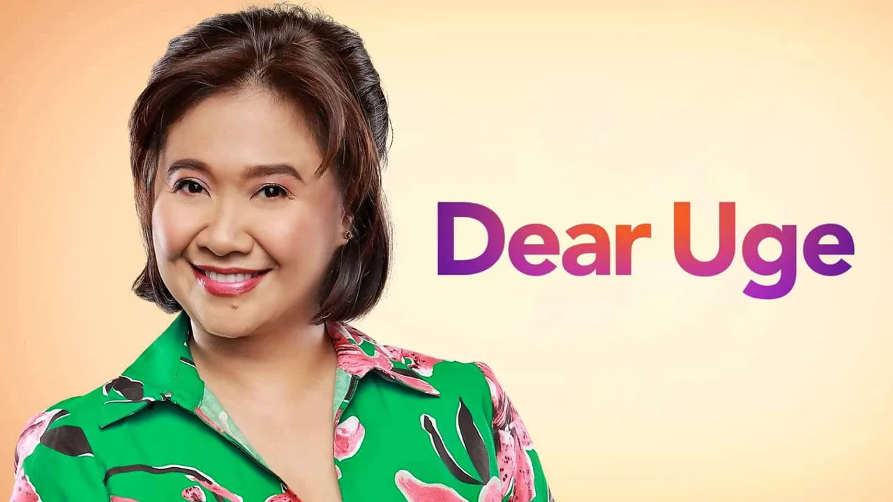 خلفية لـ Dear Uge
