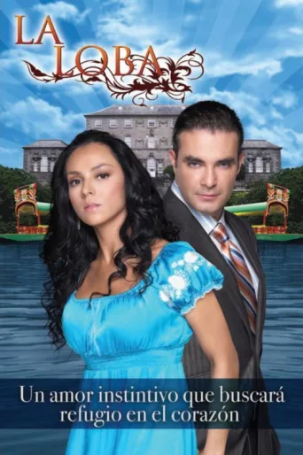 ملصق La Loba