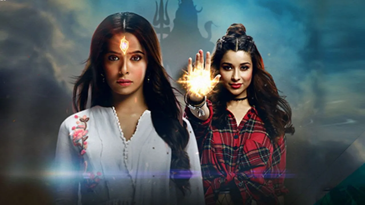 خلفية لـ Divya Drishti