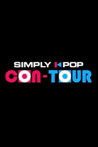 ملصق Simply K-Pop
