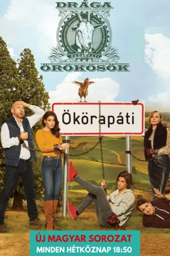 Постер Drága örökösök