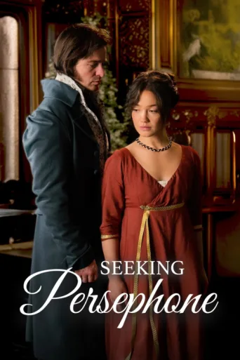 Seeking Persephone afişi