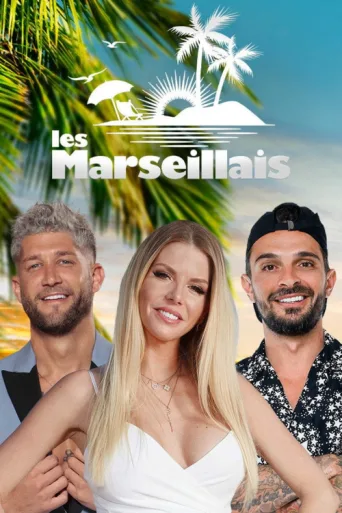 Постер Les Marseillais