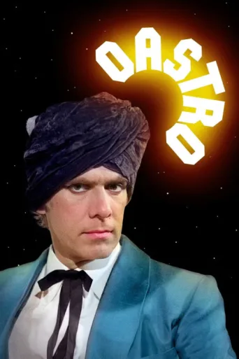 O Astro afişi