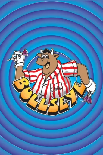 Постер Bullseye