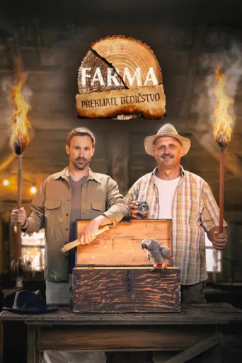 Постер Farma