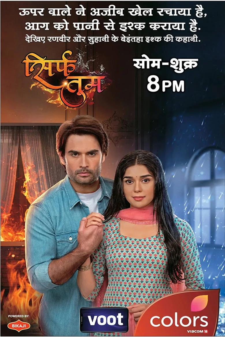 Credit poster