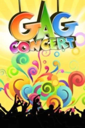 Постер Gag Concert