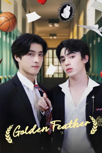 Póster de Golden Feathers
