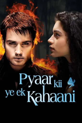 Pyaar Kii Ye Ek Kahaani afişi