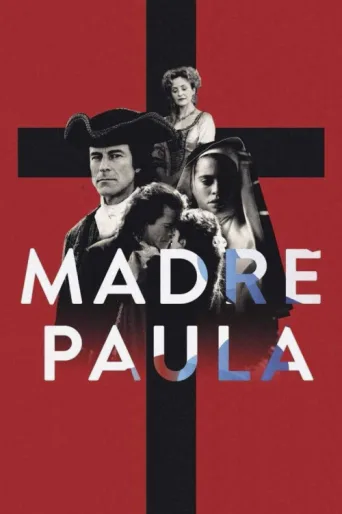 ملصق Madre Paula