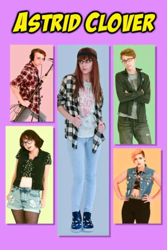 Постер Astrid Clover