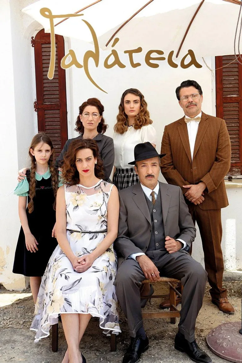 Credit poster